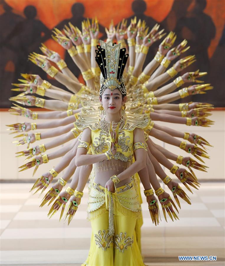 UN-CHINA-CDPPAT-PERFORMANCE-THOUSAND-HAND BODHISATTVA