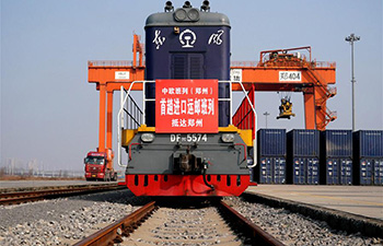 China-Europe freight train loaded with mails arrives in Zhengzhou, central China's Henan