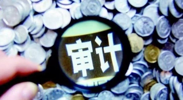 七公司年报被亮“黄灯” 非标审计报告强调了什么？