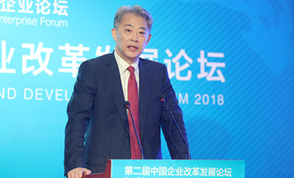 李晓鹏演讲