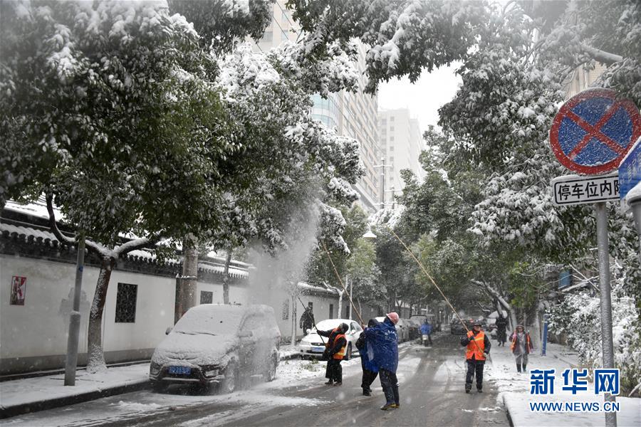 #（社会）（6）除冰扫雪保安全