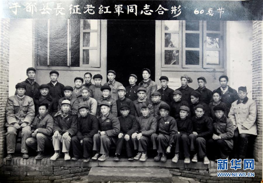 （新华全媒头条·壮丽70年·奋斗新时代——记者再走长征路·图文互动）（2）跨越“第一渡”　长征出发地“换了人间”