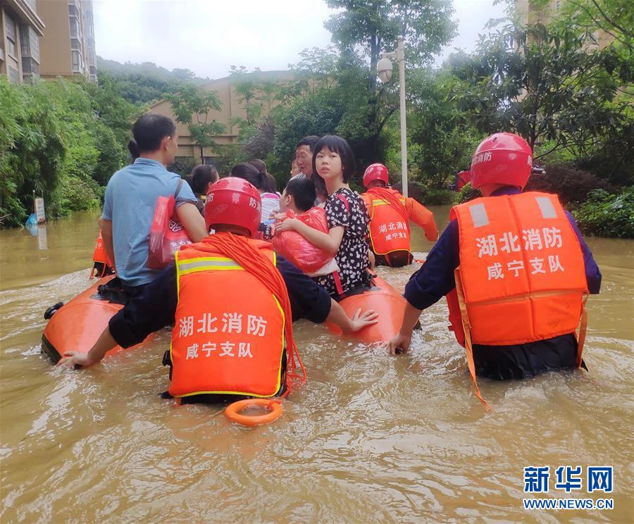 （图文互动）（1）抢险！群众的安全高于一切——湖北统筹部署紧急应对洪涝灾害