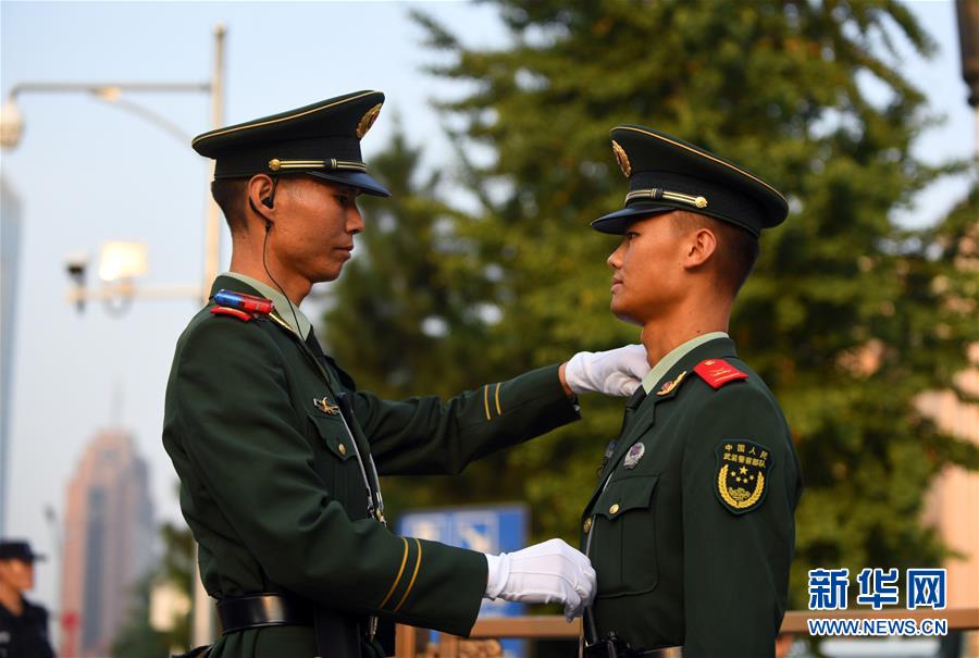 （国庆70周年）庆祝中华人民共和国成立70周年大会将在京隆重举行