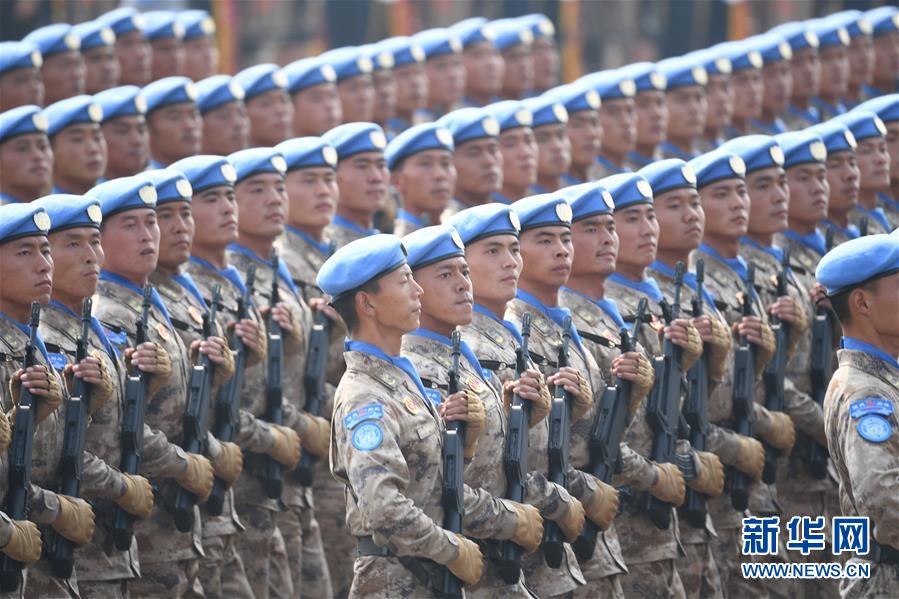 （国庆70周年·庆祝大会）庆祝中华人民共和国成立70周年大会在京隆重举行