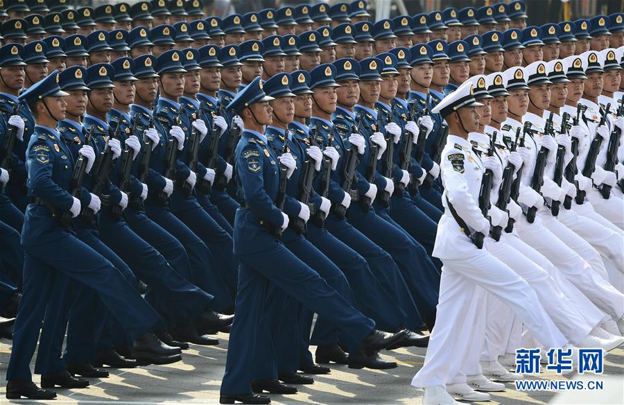 （国庆70周年·庆祝大会）庆祝中华人民共和国成立70周年大会在京隆重举行