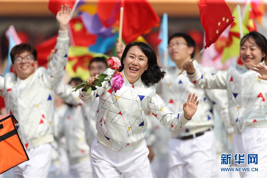 （国庆70周年·庆祝大会）庆祝中华人民共和国成立70周年大会在京隆重举行