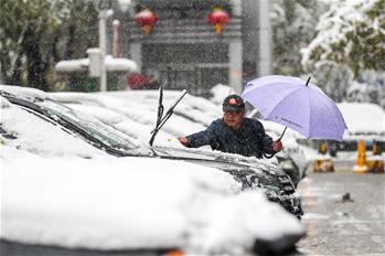 边城降雪