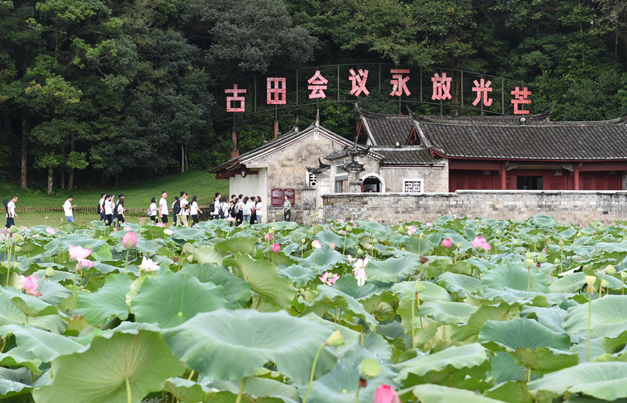 浴火古田，人民军队重整行装再出发