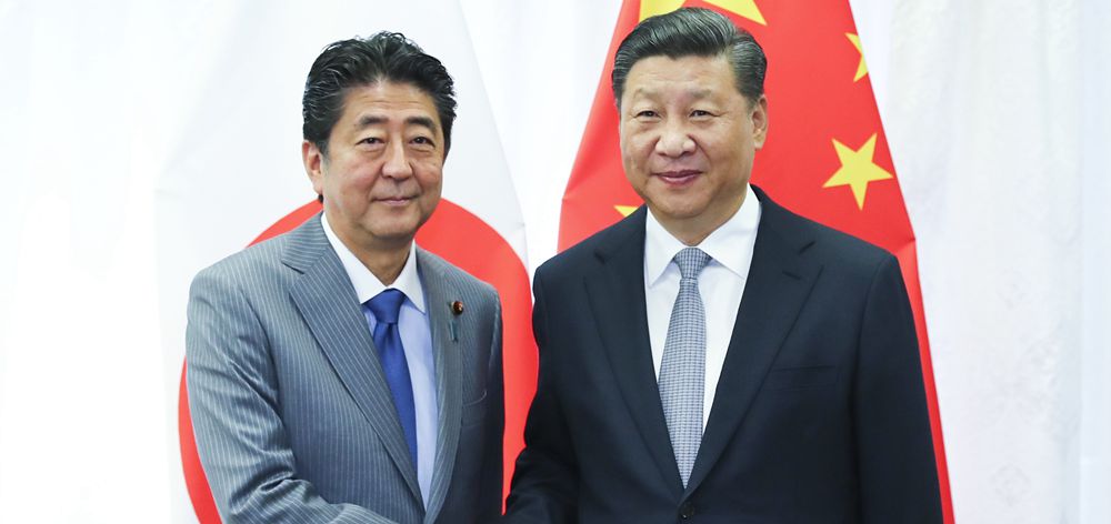 习近平会见日本首相安倍晋三